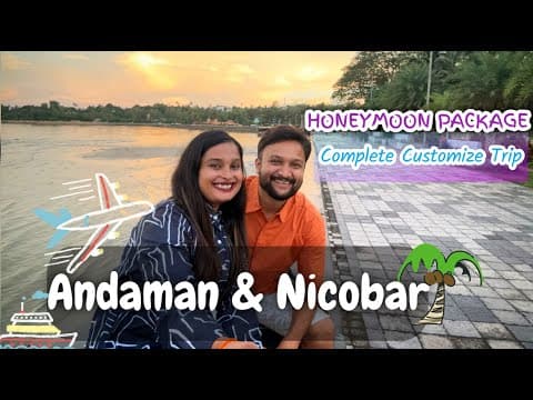 Andaman Tourist Place | How to Reach Andaman | Watersports in Andaman | Havelock Island | Andaman