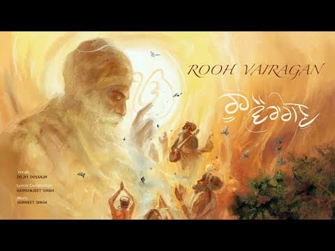 Rooh Vairagan ( Official Audio ) Diljit Dosanjh | Harmanjeet Singh | Gurmeet Singh